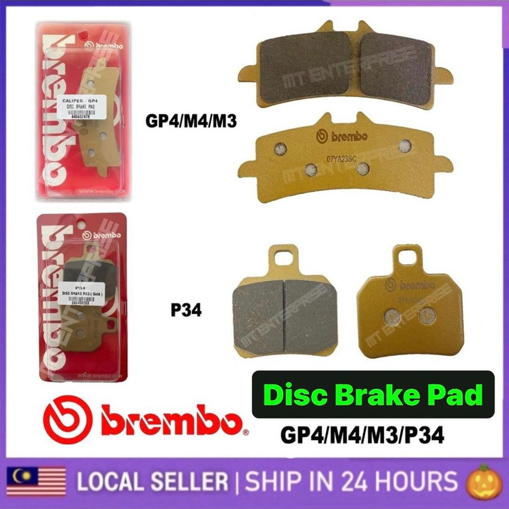 Brake Disc Pad BREMBO P34/GP4/M3/M4/M5 CALIPER BRAKE PAD LC135 Y15 ...