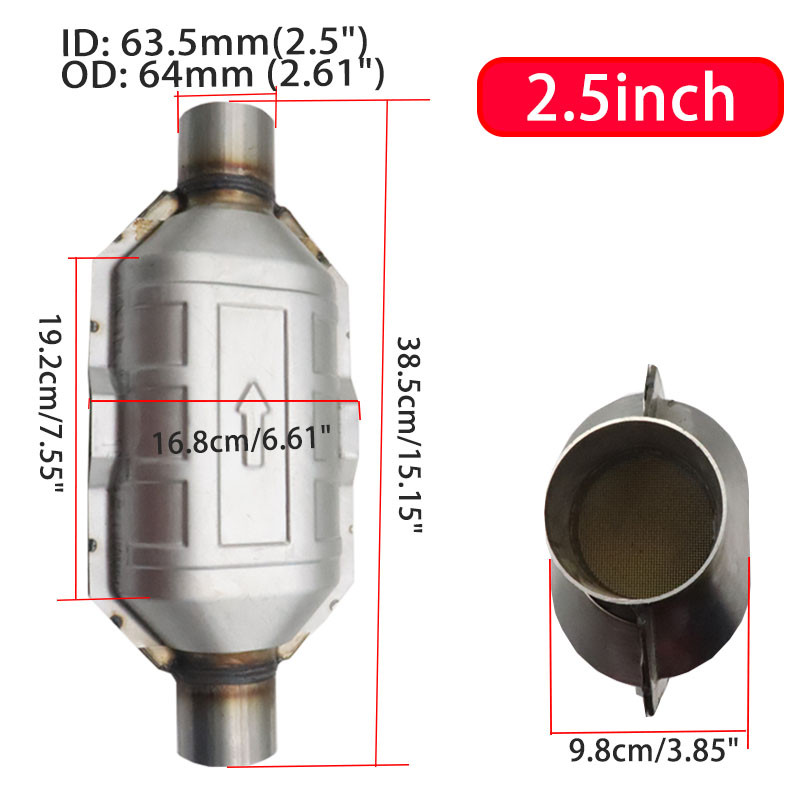 Universal Catalytic Converter, 2