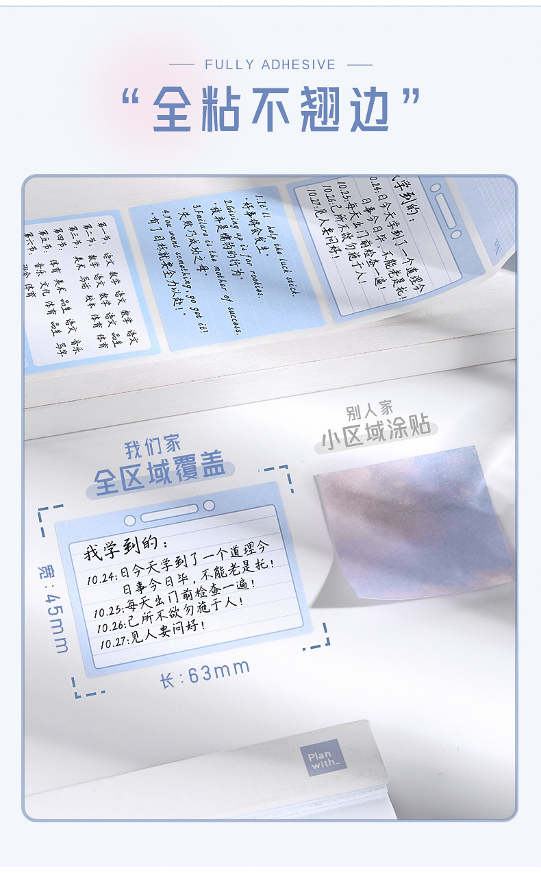 256Pcs/set Kaba Bear Pull Out Convenience Sticker with High Appearance ...