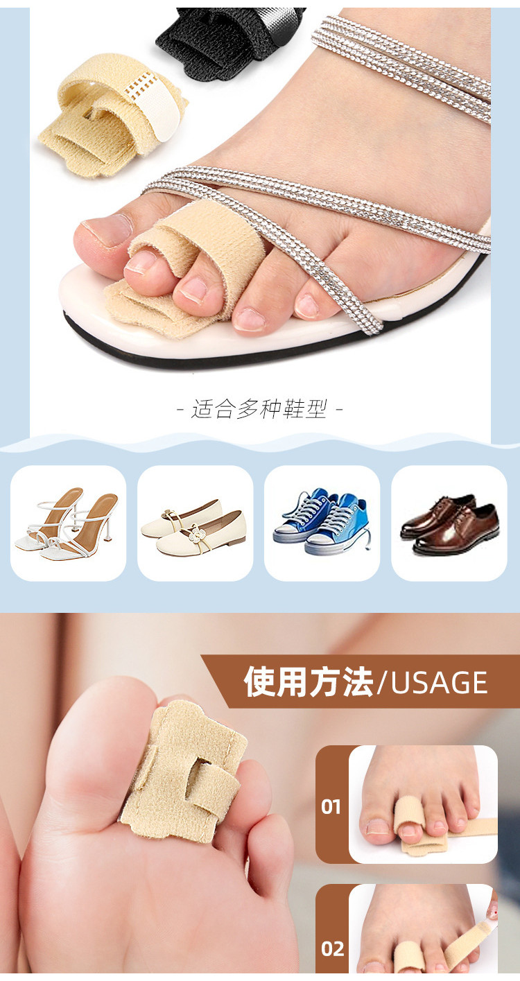 Toe Splints Support Bunion Separator Adjustable Strap for Overlap ...