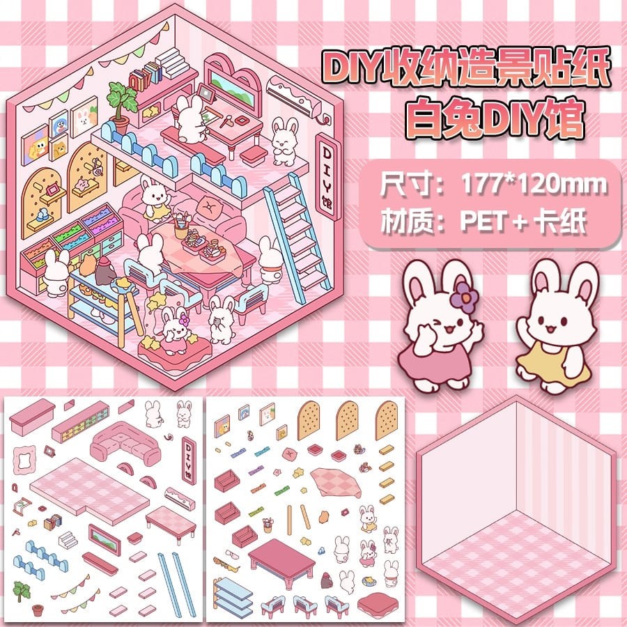 3D Miniature Scene Sticker Building Scene Background Cartoon PET ...