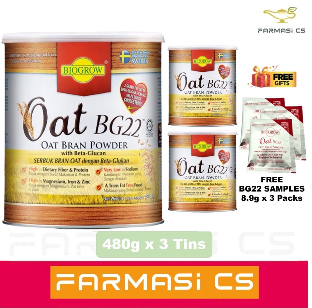 Biogrow Oat BG22 Bran Powder with Beta-Glucan 480g x 3 tins (TRIPLE ...