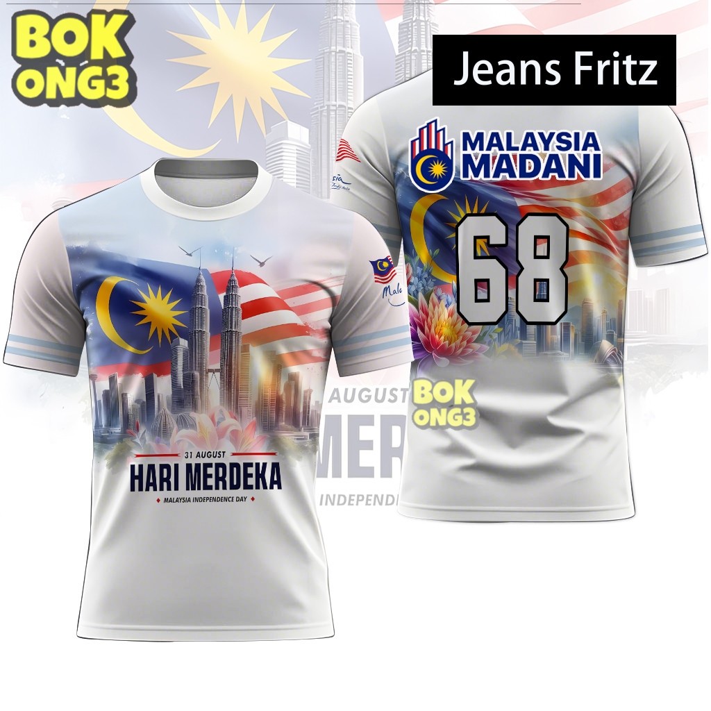 2025 Merdeka Clothes 68th Malaysia Muslimah Clothing Outdoor Sports ...