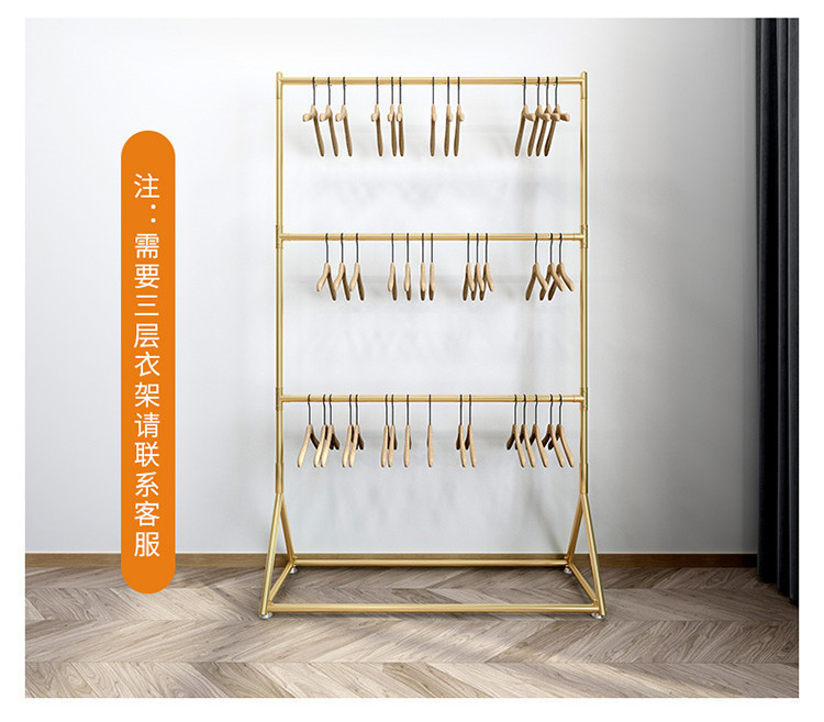 Double-Layer Adjustable Clothing Store Display Stand Liftable Clothing ...