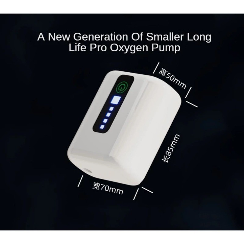 USB Oxygen Pump Rechargeable Ultra Silent Pam oksigen 185H Endurance ...