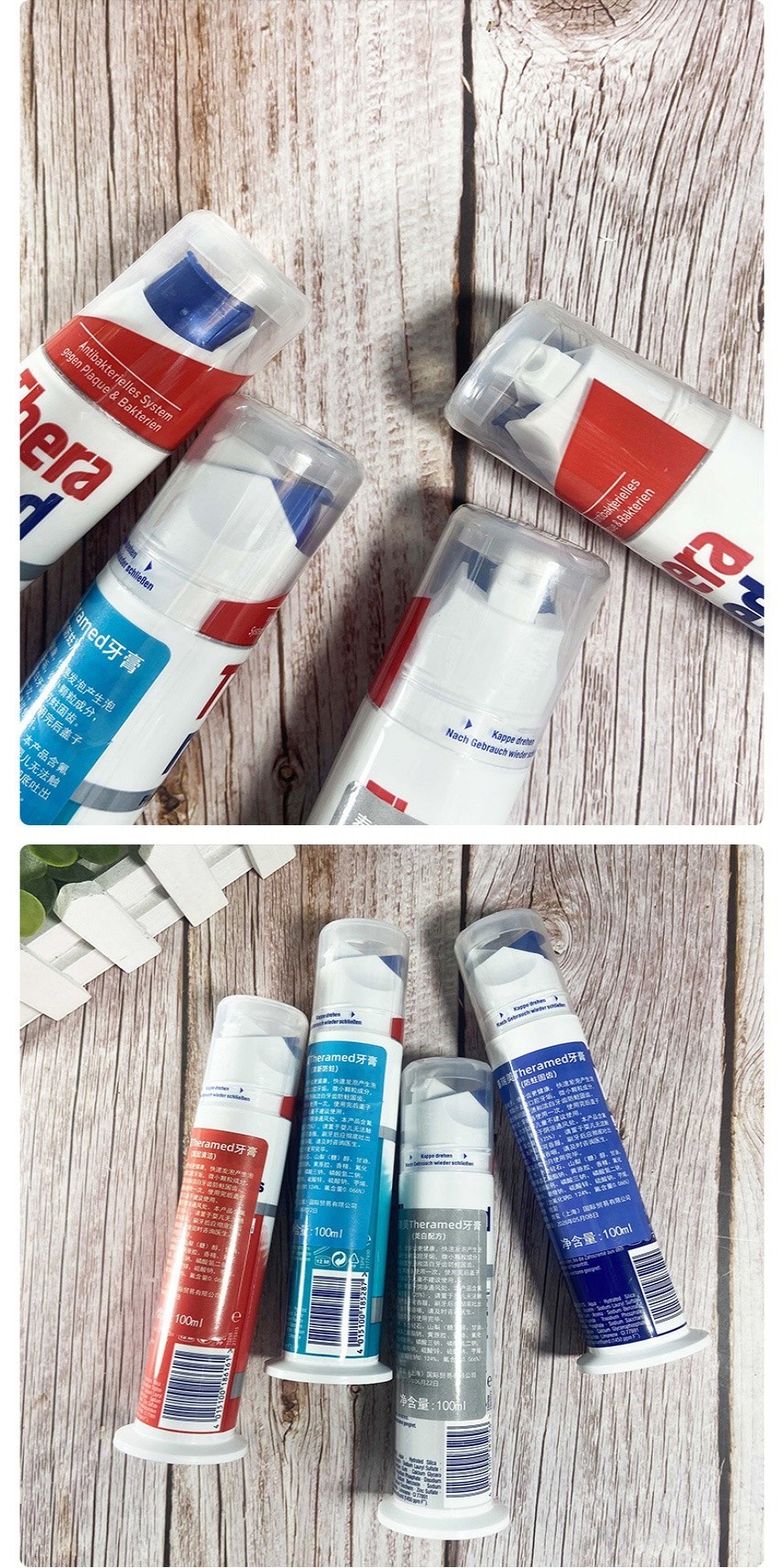 Theramed Henkel Standing Press Toothpaste 100ml Germany Imported ...