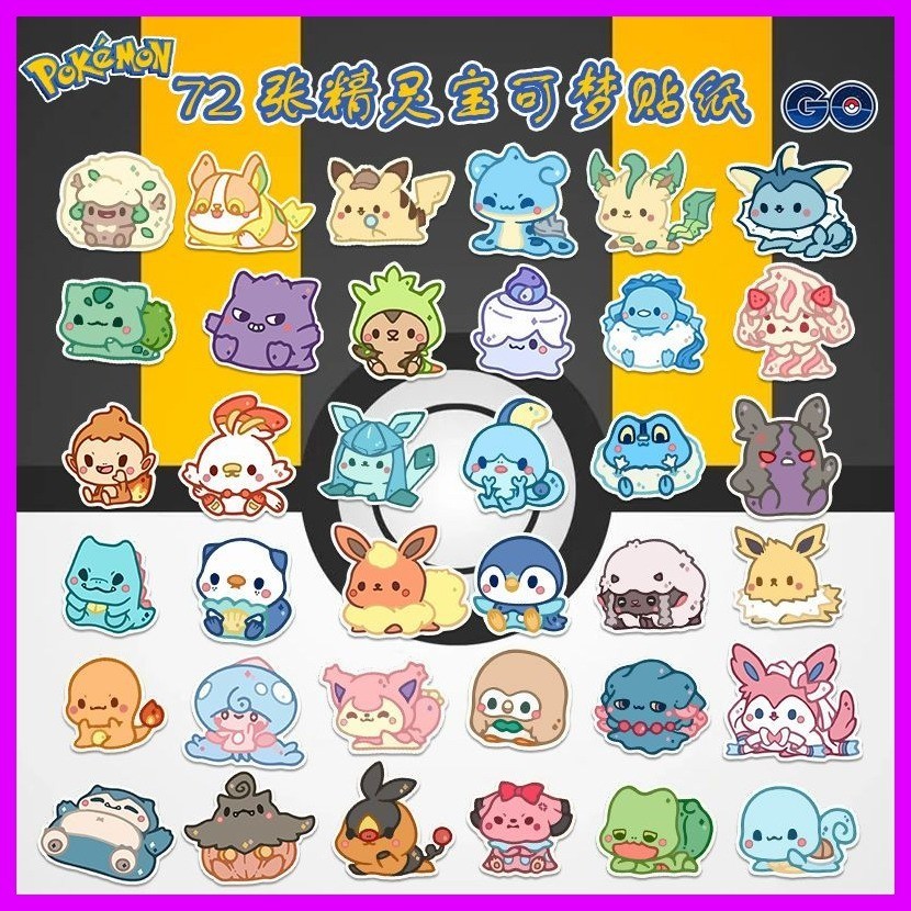 Stickers Charmander Bulbasaur Mewtwo Gengar | Shopee Malaysia