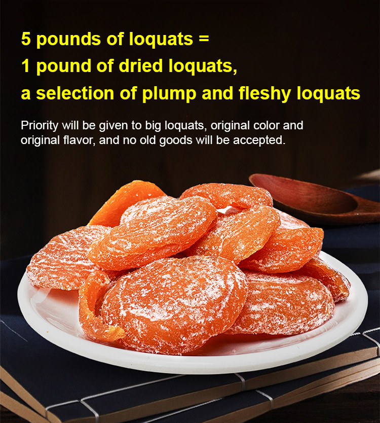 Dried Bamboo Salt Loquats Loquats Party Pure Natural Handmade Sweet And ...