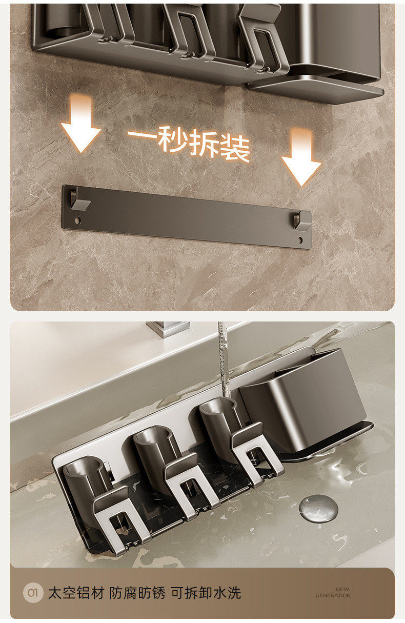 Wall-mounted Toothbrush Holder With Cup, Space Saving Tooth Cup ...