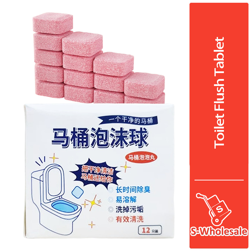 S-wholesale Bathroom Clean Toilet Bowl Cleaner Pink Bubble Flush ...