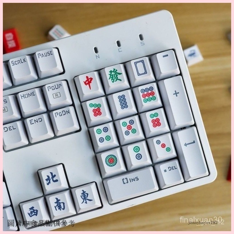 New Store Mahjong Additional Keycap Height Sublimation Craft Universal ...