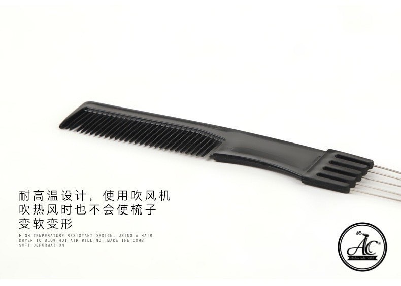 Five Needle Comb Makeup Artist Modeling Special Pointy Tail Pick Comb ...