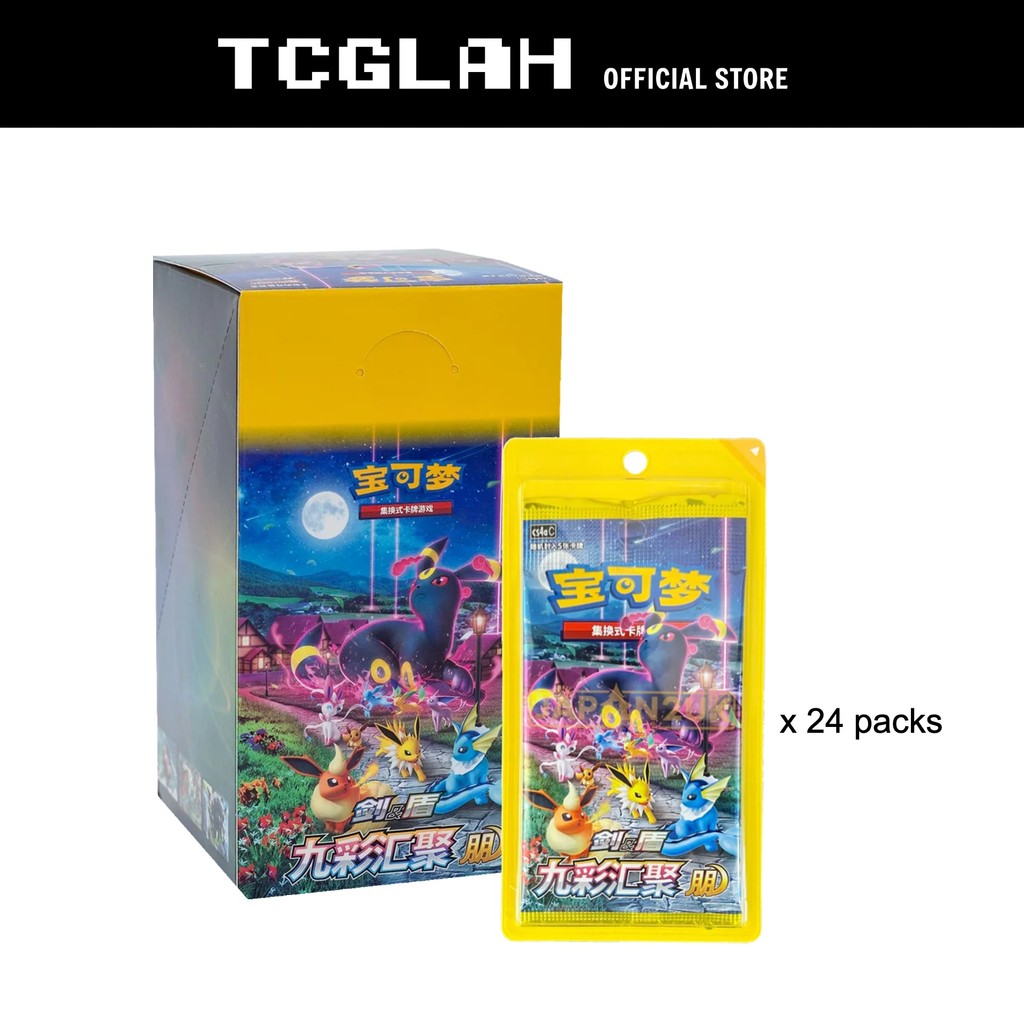 fusion strike 18 pack booster box Pokémon - Fusion Strike Half Booster Box Case (12x 18packs) (1st Print)