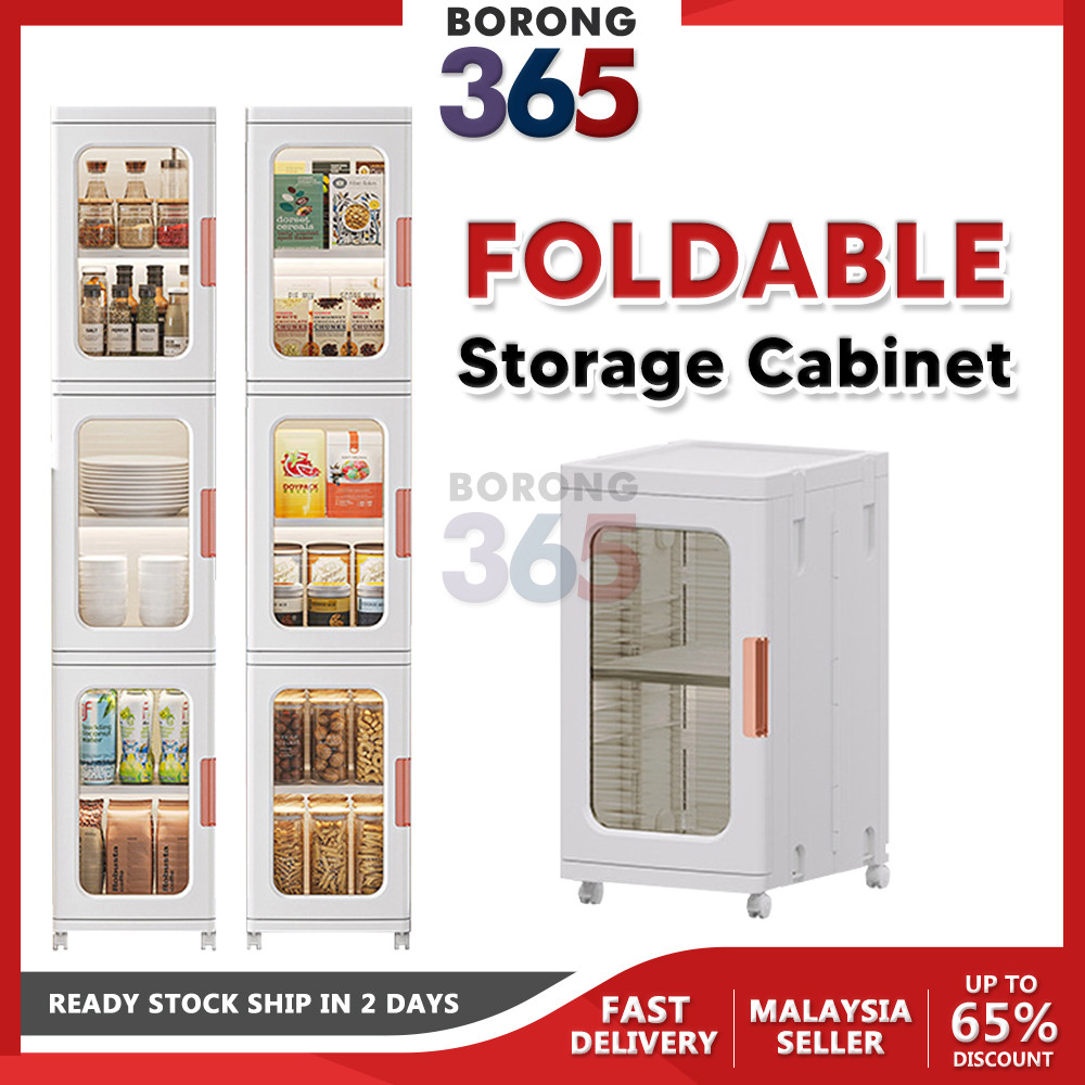 Borong365 Stackable Storage Box Narrow Storage Cabinet Slim Rack ...