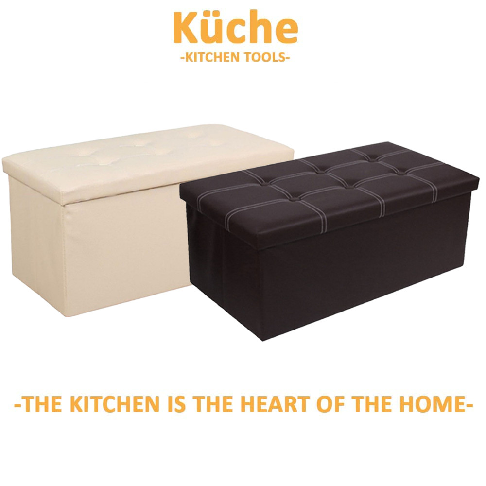 KUCHE Stool Chair Storage Stool Folding Foldable Bench Sofa Footrest ...