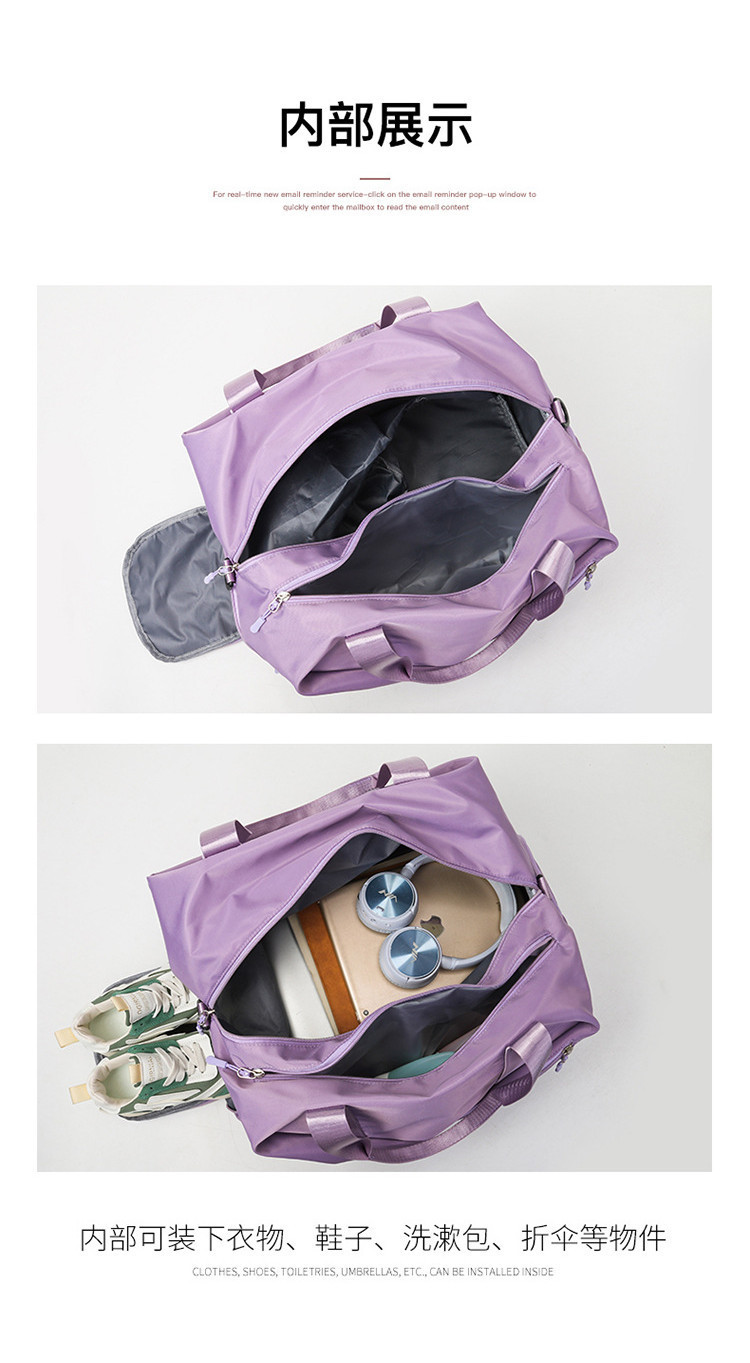 Sports bag fitness bag Female dry and wet separation large capacity ...