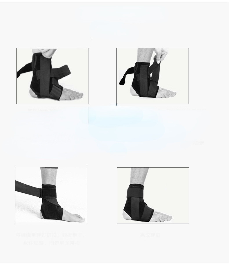 Fitness Ankle Brace Protector Foot Ankle Support Wrap For Fracture Gym