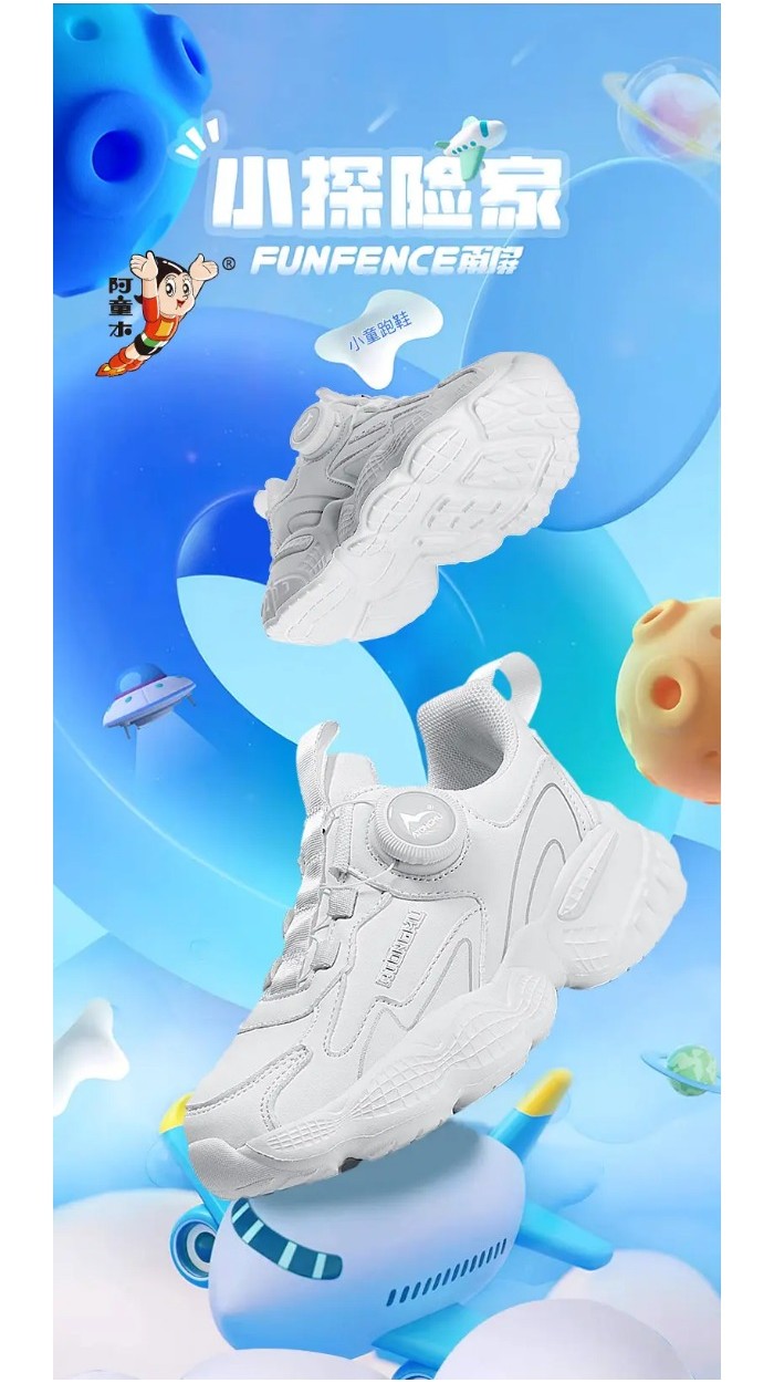 Children's White Shoes Spring and Autumn Kid's Sports Shoes Anti slip Lightweight Boys Board Shoes Soft Sole Baby Casual Shoes