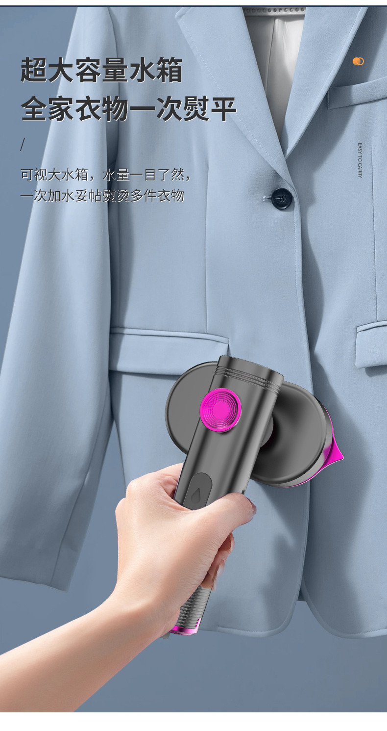 Iron electric New Style Handheld Garment Steamer Large Steam iron iron