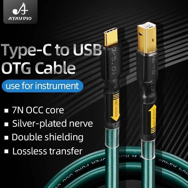 HIFI data cable decoder sound card USB cable multi-shield computer ...