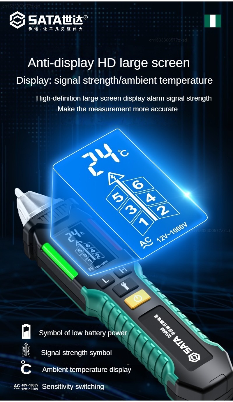 SATA Smart Electric Indicator Pen Non-Contract Cordless Induction ...
