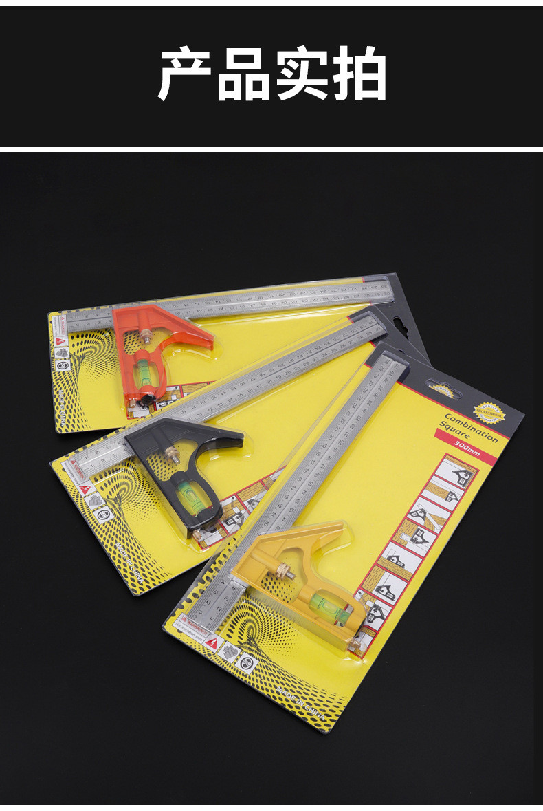 multifunctional stainless steel combined protractor-ruler/mobile module ...