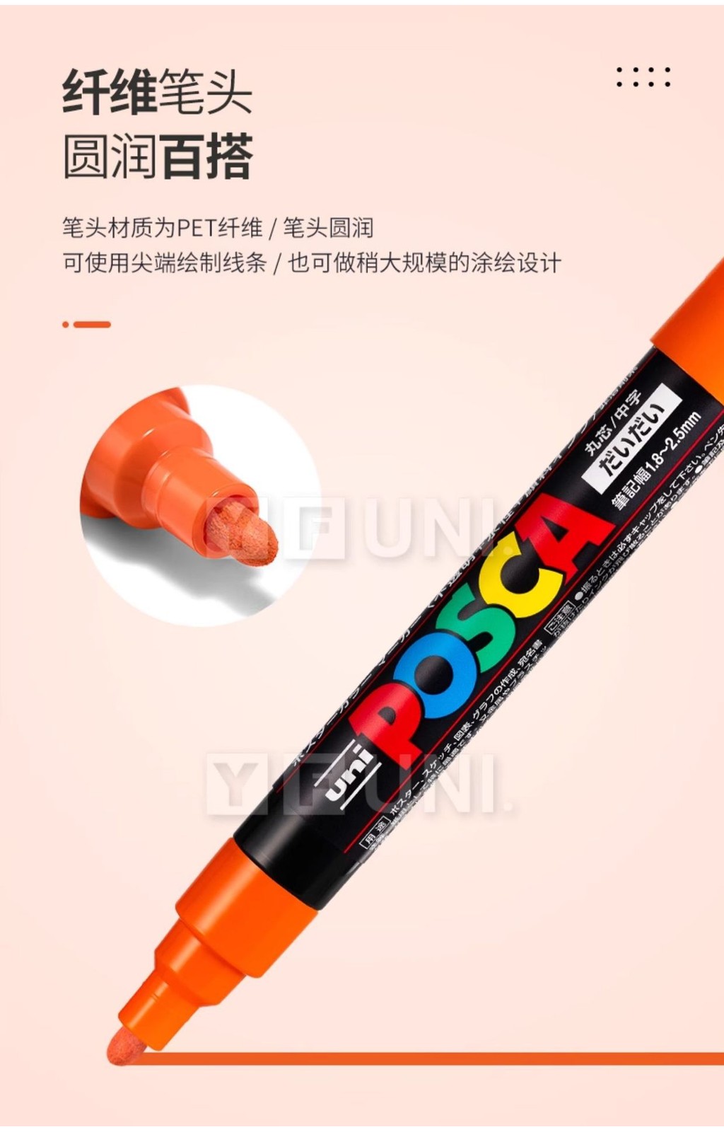 Posca Advertising Pen 1M/3M/5M/8k Poster Painting Water-Based Pen Set ...