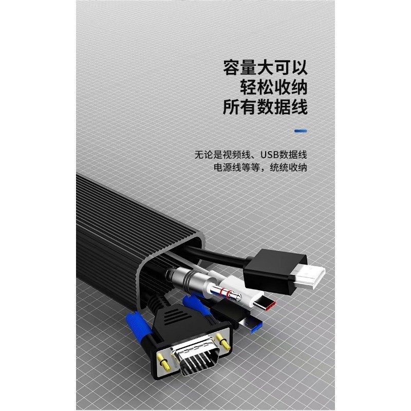 Under Desk Wire Management Rack Computer Cable Tidy-up Handy Tool Wire ...