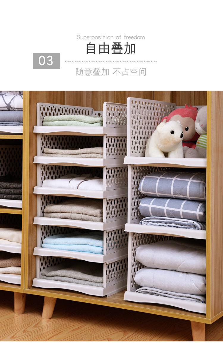【Bakul simpanan jenis laci】衣服收納箱 抽屜式 收納筐 塑料 分隔 多層 衣櫥整理箱 衣櫃收納盒 置物架 ...