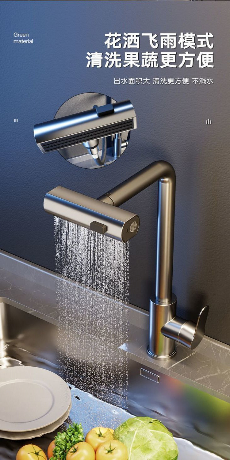 Retractable Universal Pull-out Multi-Function faucet Kitchen faucet Hot ...