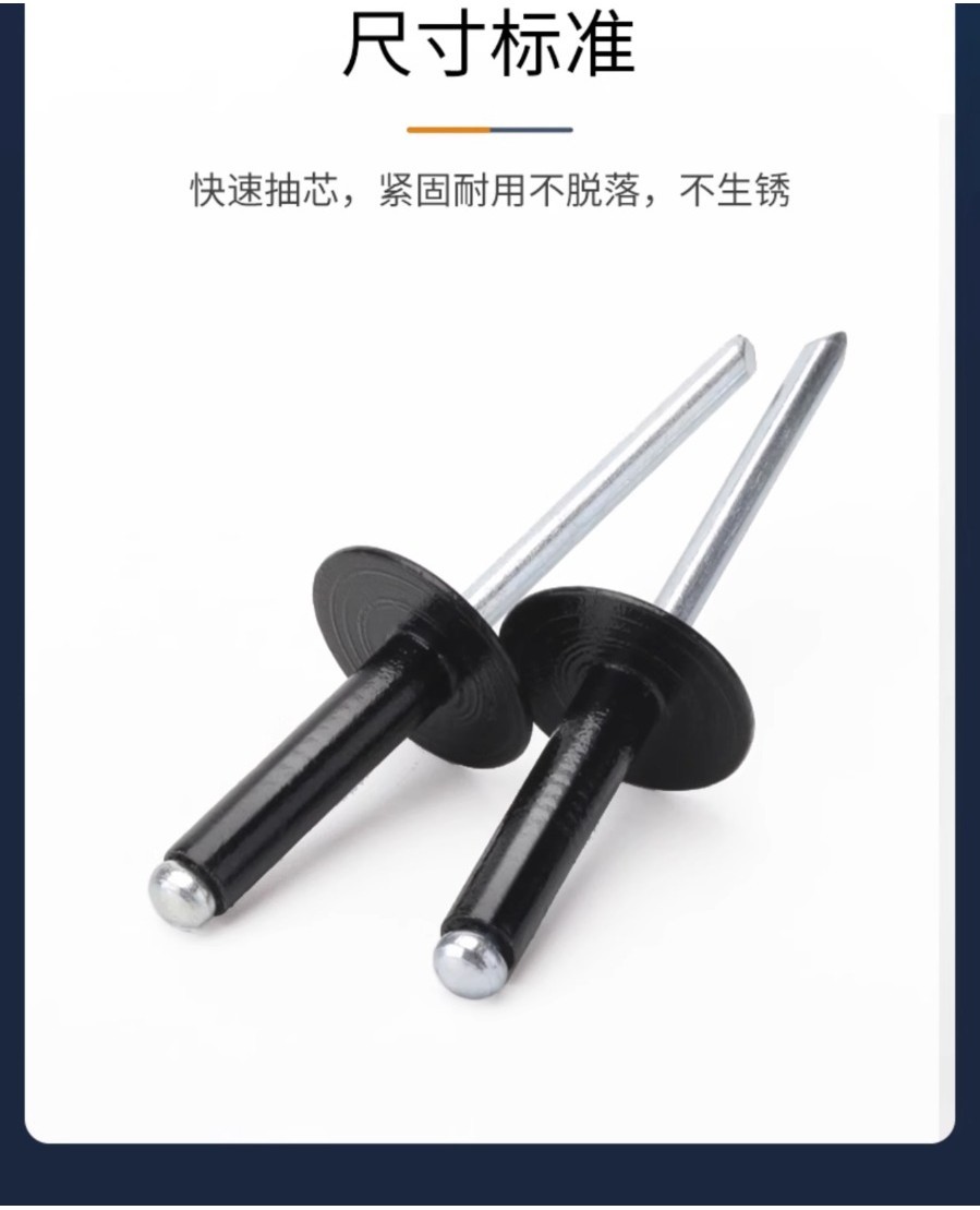 [XSP] 304 Stainless Steel Large Cap Core Rivets M3.2M4-M5 Open Type ...