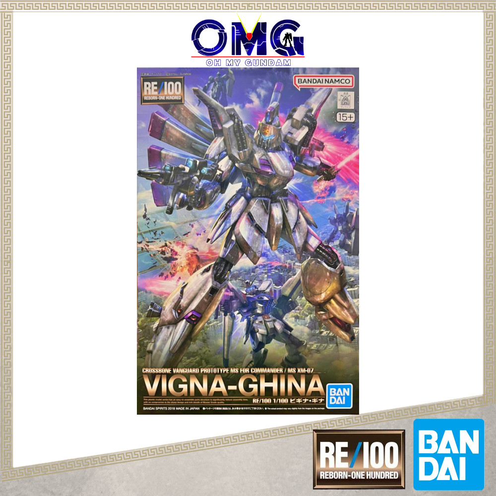 P-Bandai Reborn-One Hundred RE 1/100 Mobile Suit Gundam XM-02 Den'an Gei