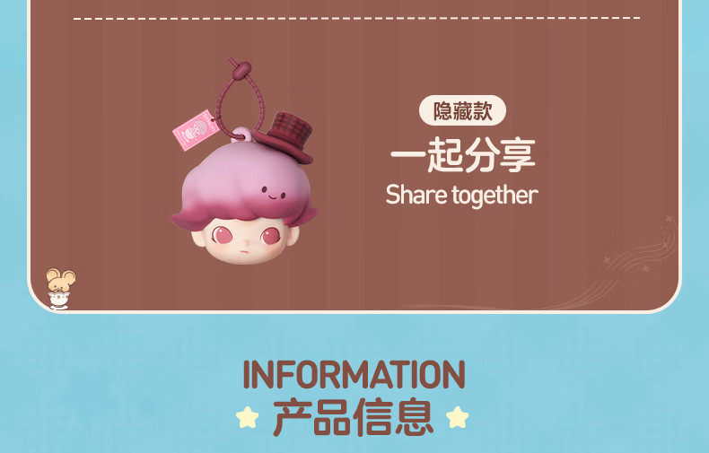 POPMART DIMOO Heart Special Series Earphone Bag Mystery Box Pendant ...