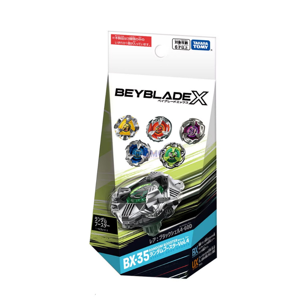 Takara Tomy Beyblade X BX-35 Random Booster Vol.4 914570 BX35 Black ...