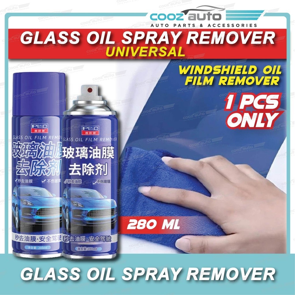 Universal Perodua Myvi Bezza Alza Proton Saga Persona Toyota Glass Oil ...