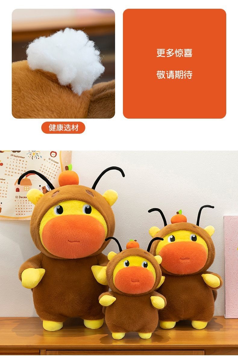 Transformed into Cockroaches Capybara Super Doll Funny Capybara Luru ...