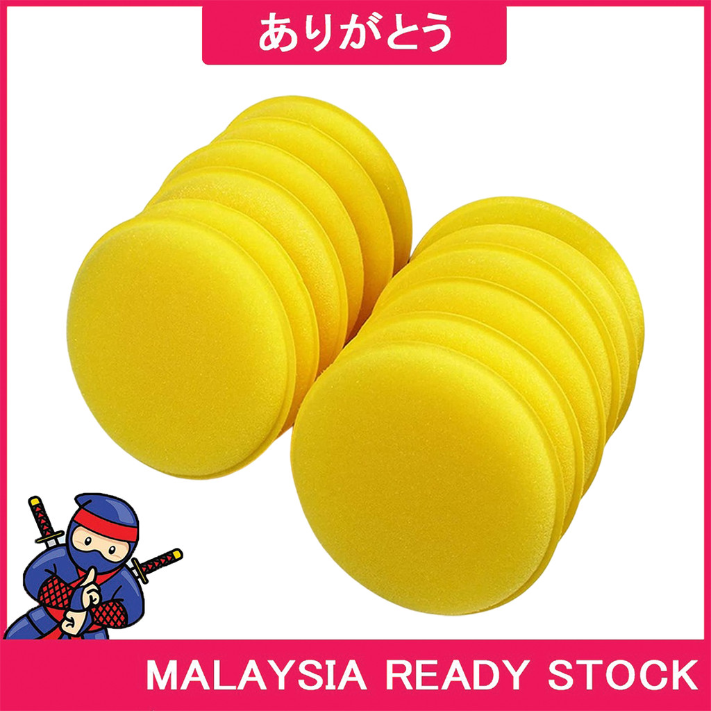 Arigatou Automotive Supplies Car Wash Sponge Tools Edge Pressing Waxing ...