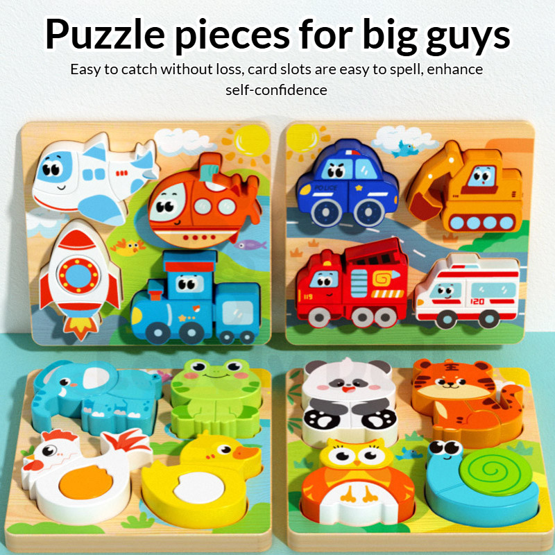 3D Wooden Jigsaw Puzzle Toy for Kids Animal Car Montessori Educational ...