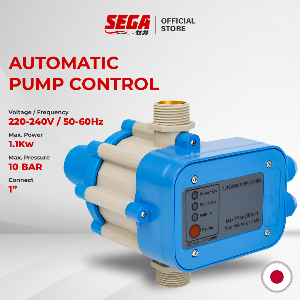 (Japan) 1.5hp Sega Automatic Water Pump Pressure Controller Switch ...