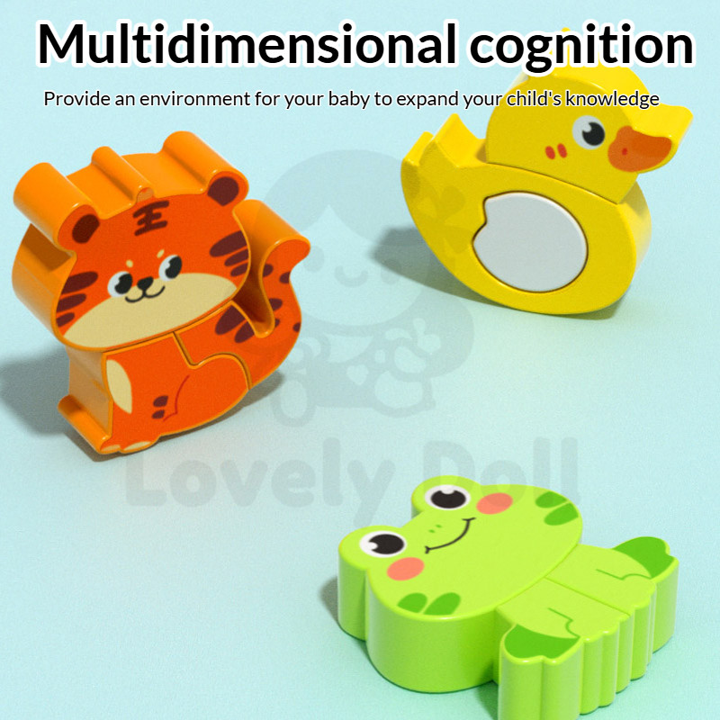 3D Wooden Jigsaw Puzzle Toy for Kids Animal Car Montessori Educational ...