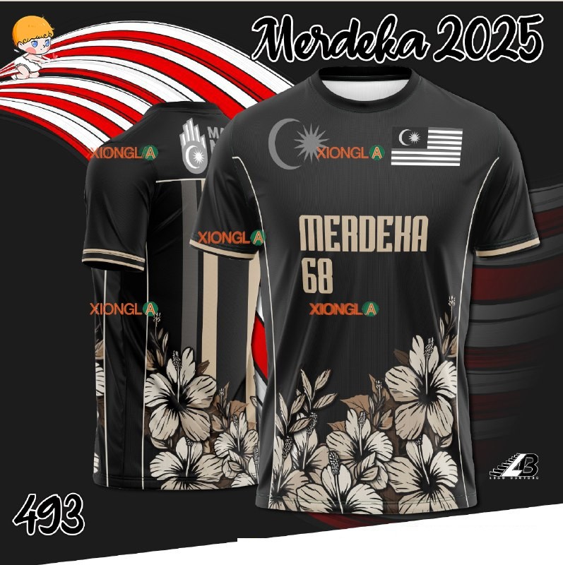 Exclusive Merdeka Jersey Collection 2025 Baju Merdeka, Edition (MERDEKA ...