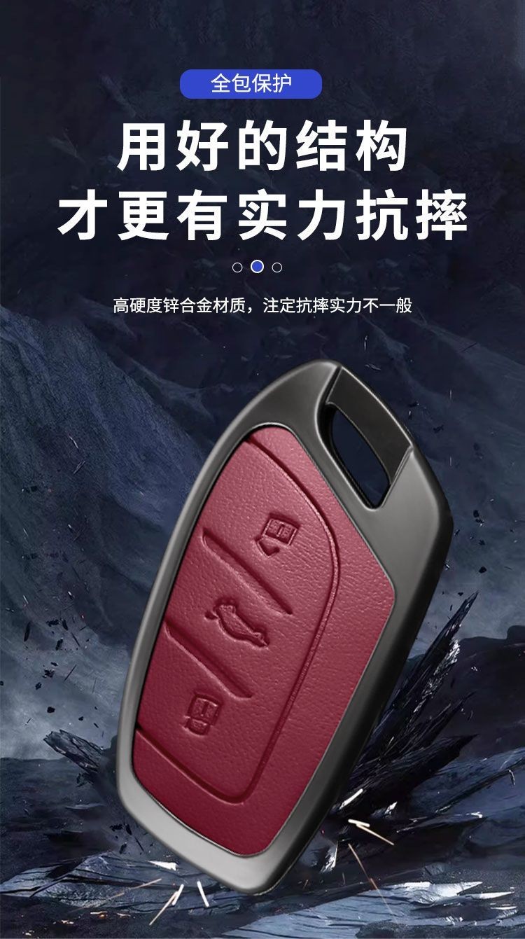 2021-2025 MG MG3 MG4 MG5 Key Case mg6 MGS5 EV HEV HYBRID+MGEZS VS HS ZS ...