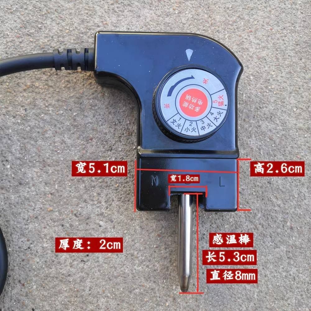 Multifunctional Electric Heating Pot Wire Korean Style Electric Grill ...
