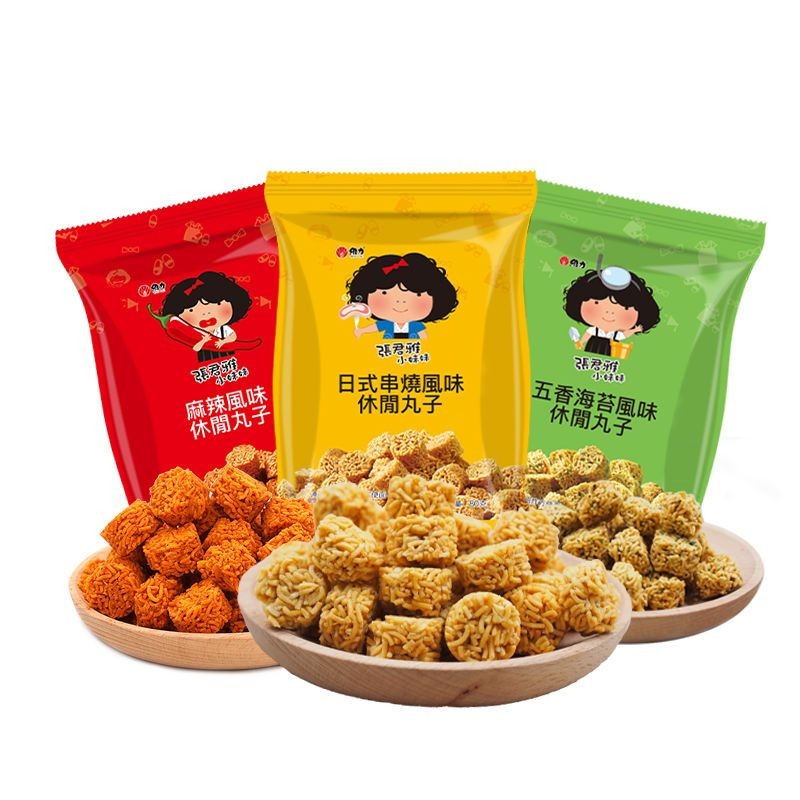 Zhang Junya Ramen Meatballs Crispy Noodles Chocolate Donuts Seaweed