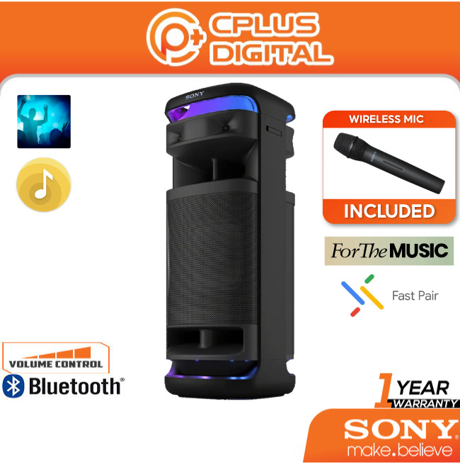 Sony ULT TOWER 10 ULT ULT1000 ULT 1000 POWER SOUND series ULT