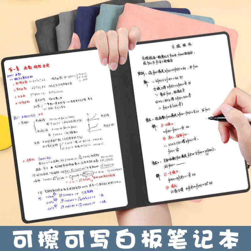 A5 Whiteboard Notebook Writing Pad Kids Draft Book Erasable Note Board ...