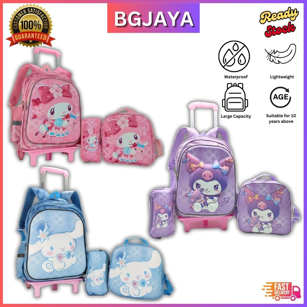 40cm 3 in 1 3D Cartoon School Backpack Kids Waterproof Bagpack Trolley ...