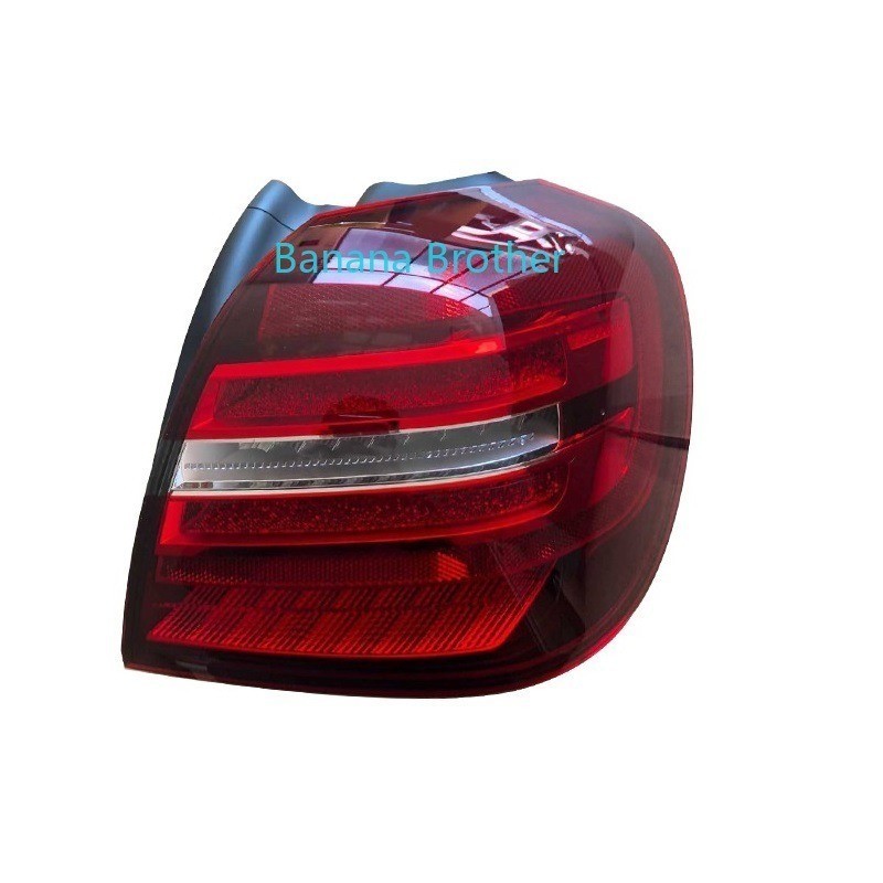FOR Mercedes-Benz GLA W156 (2017-2020) GLA200 GLA220 GLA260 LED ...