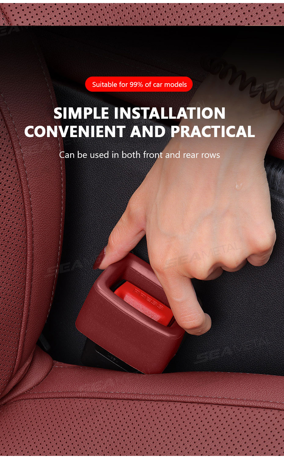 SEAMETAL Car Seat Belt Socket Protective Set Silicone Jacket Anti