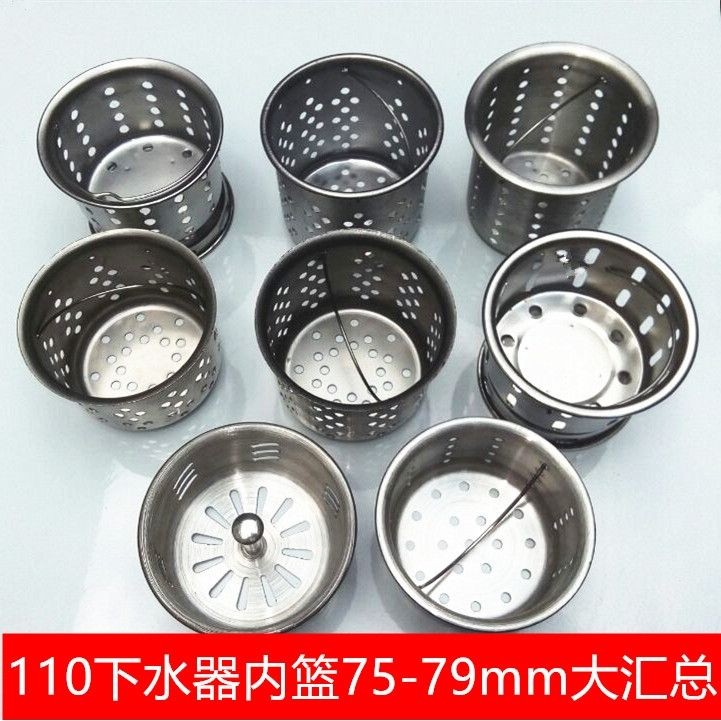 Stainless Steel Sink Basket Drain Filter Basket Drain Cover Sink Sink